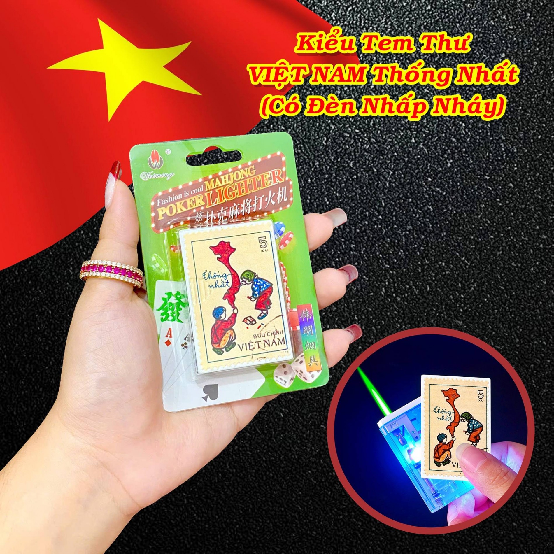 viet_nam_thong_nhat_3