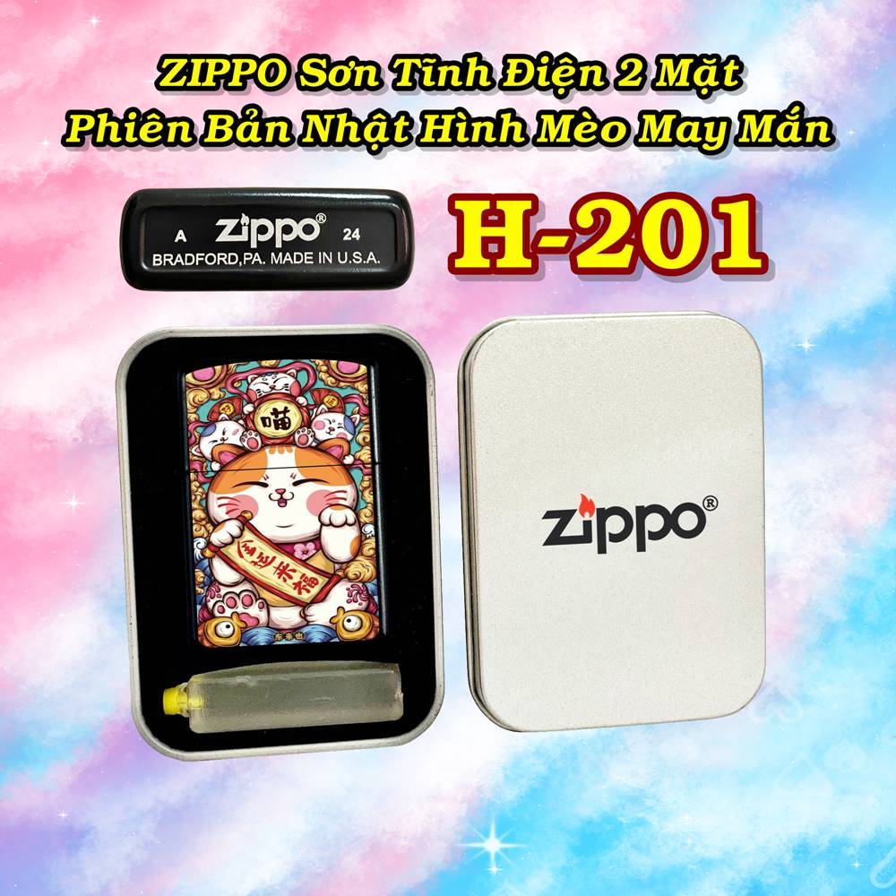 zippo_meo_h201