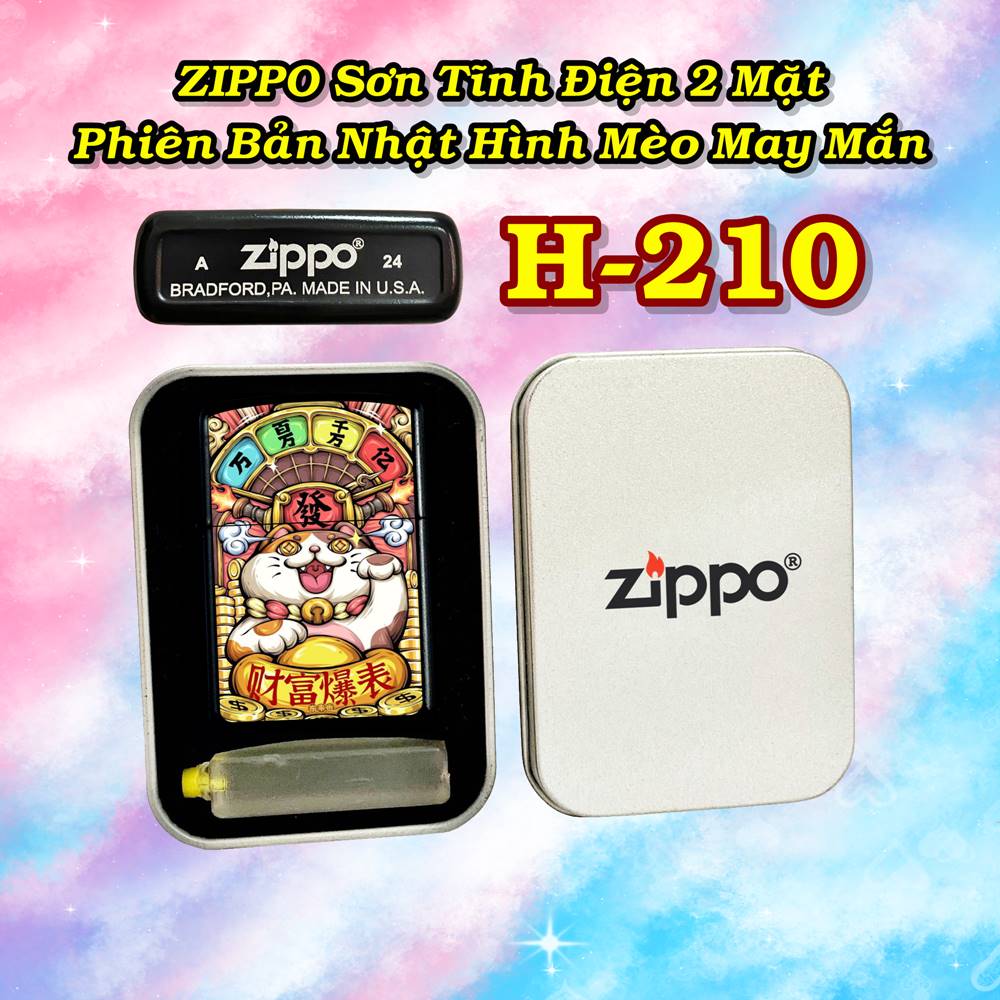 zippo_meo_h210