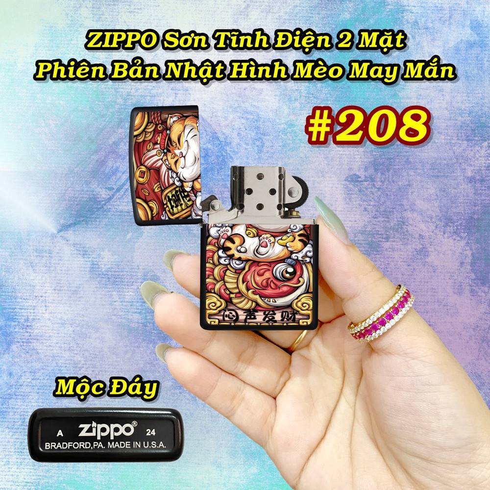 zippo_meo_208