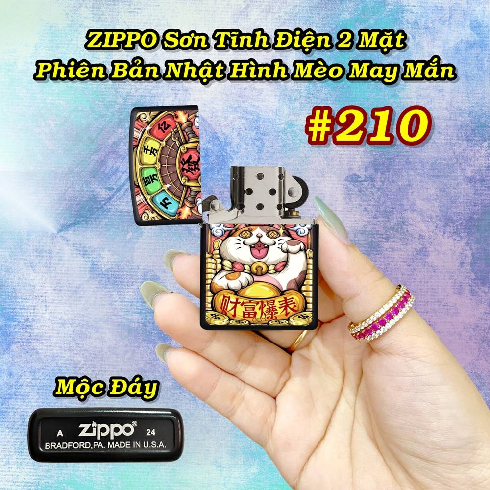 zippo_meo_210