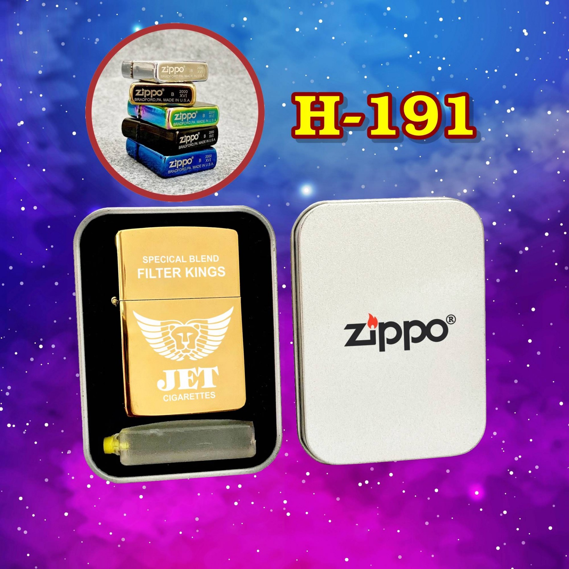 zippo_tron_jet_h191