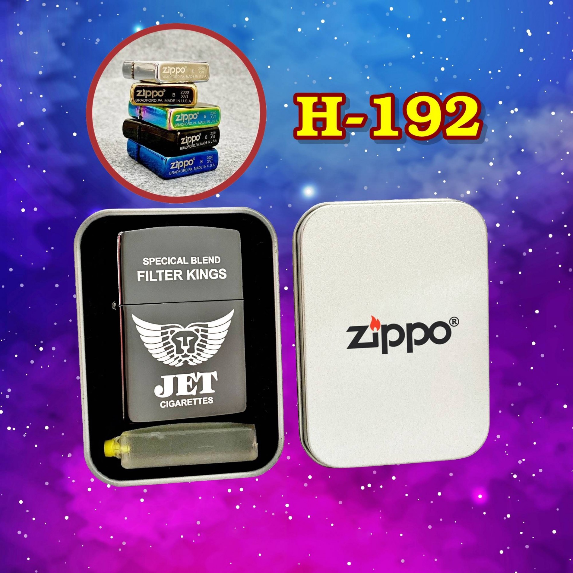 zippo_tron_jet_h192