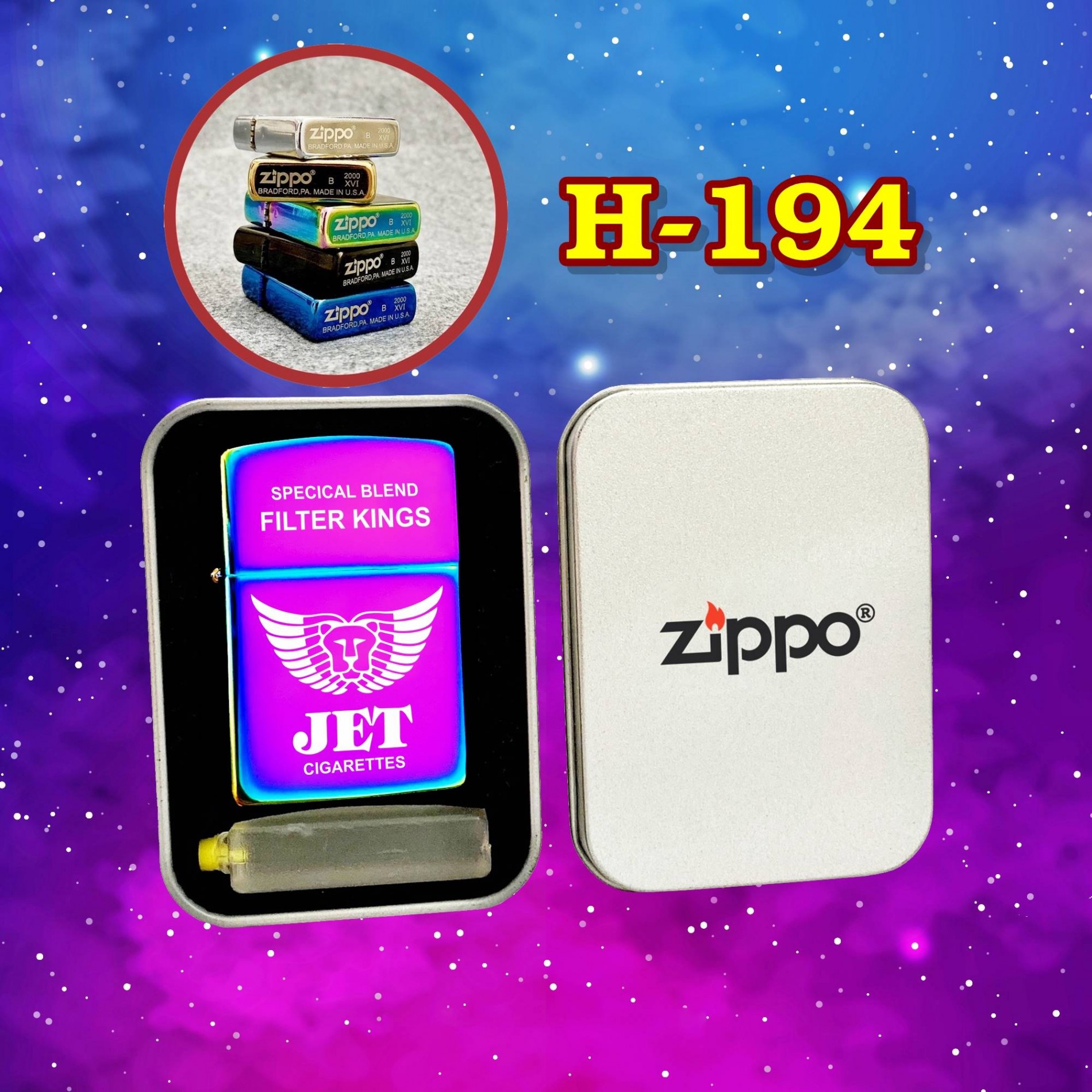 zippo_tron_jet_h194