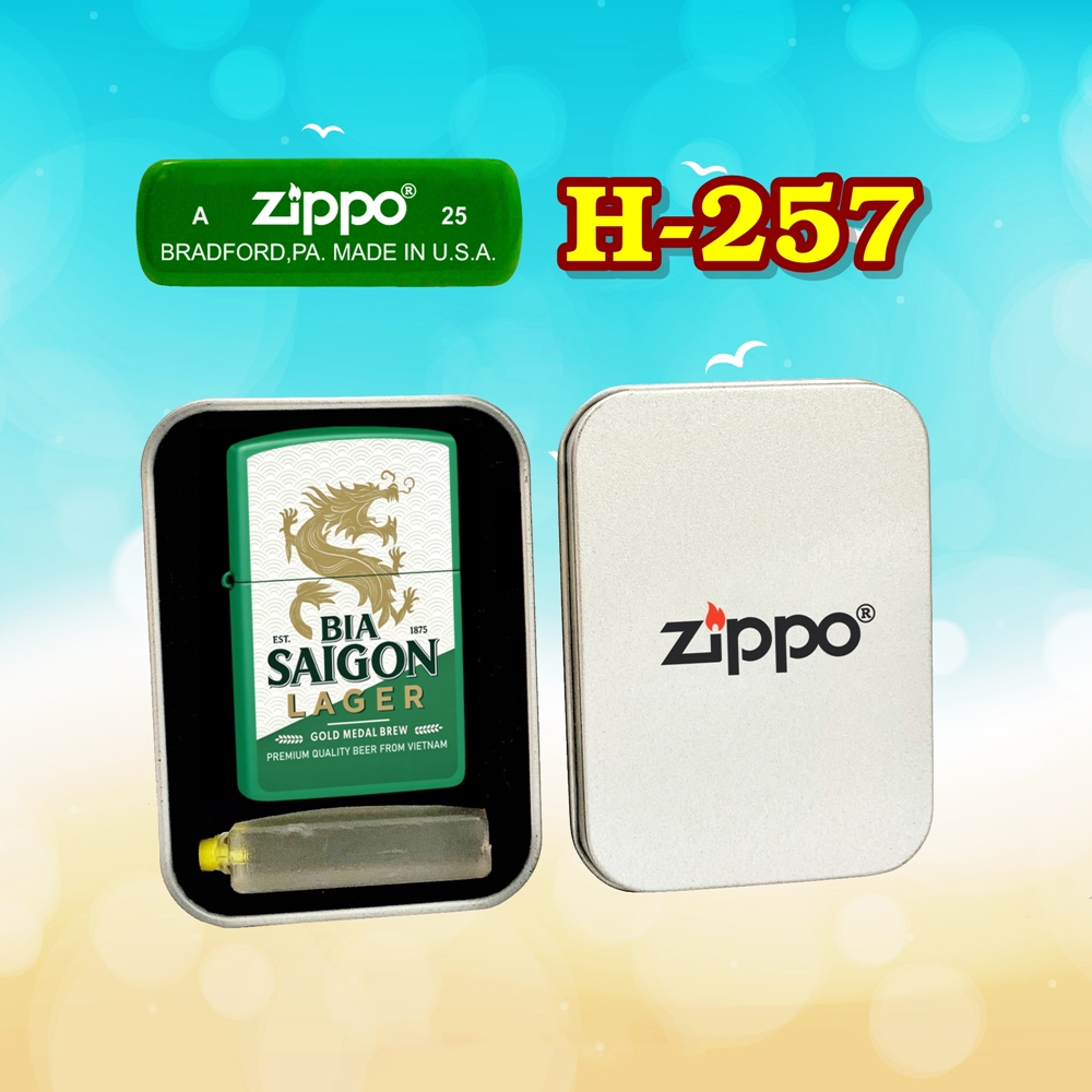 h257