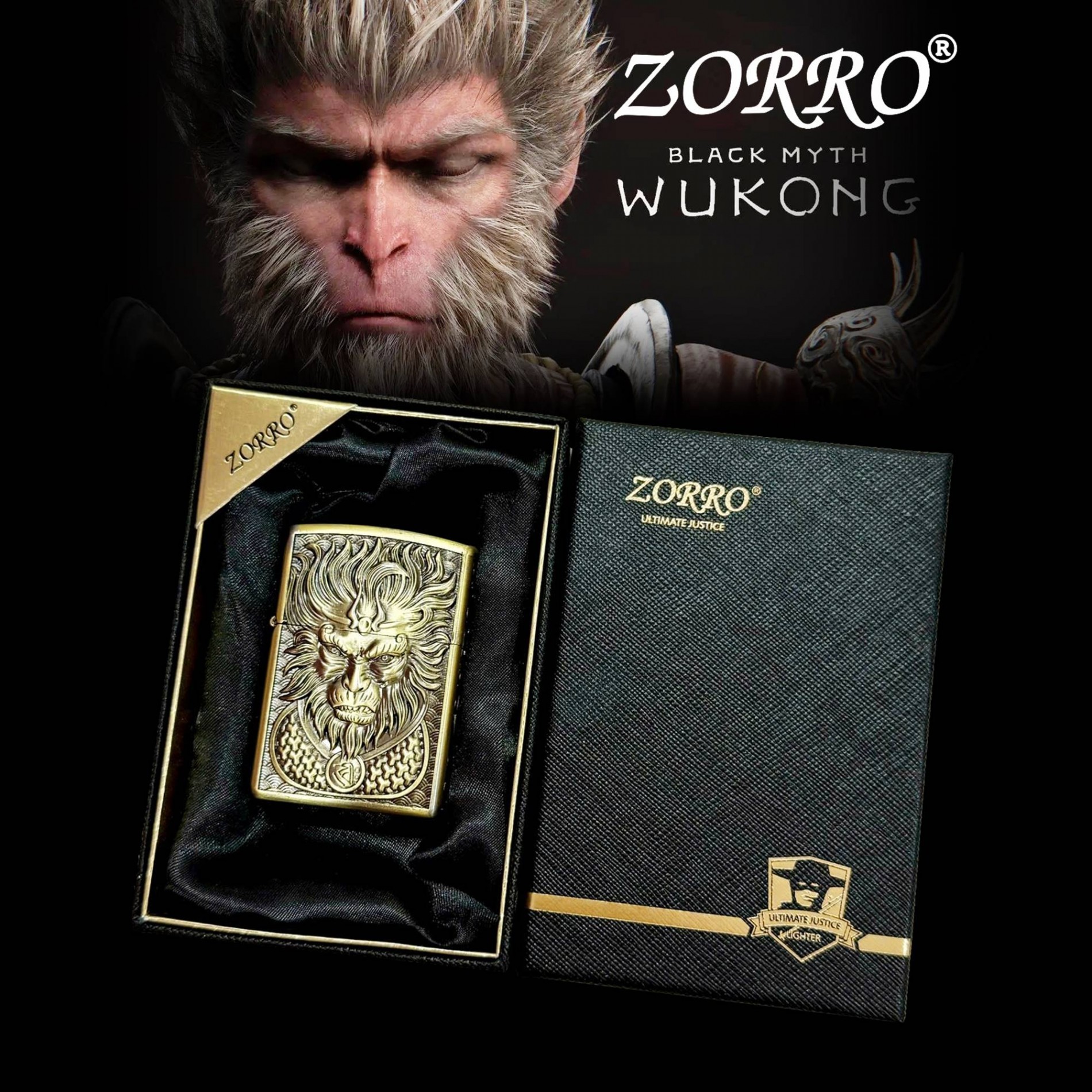 zippo_wukong_3