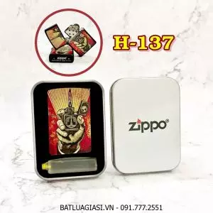 BẬT LỬA ZIPPO SƠN TĨNH ĐIỆN 2 MẶT KIỂU VINTAGE (CÓ MỘC ĐÁY) - (HỘP THIẾC KÈM XĂNG) H-137