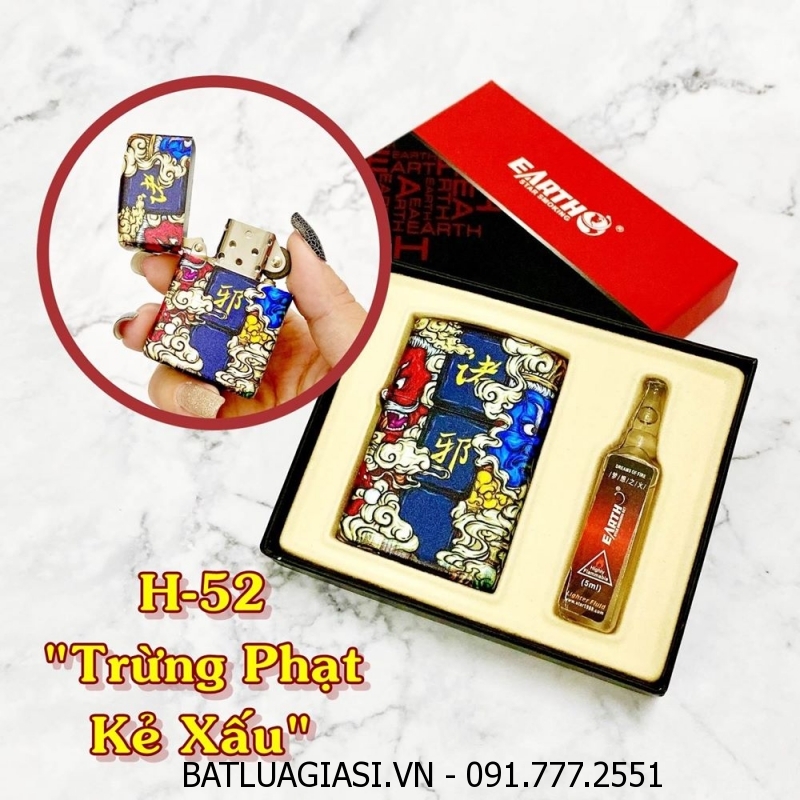 BẬT LỬA ZIPPO SƠN TĨNH ĐIỆN 6 MẶT - PHIÊN BẢN NHẬT (CÓ HỘP VÀ XĂNG) H-52