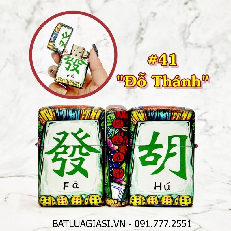 BẬT LỬA ZIPPO SƠN TĨNH ĐIỆN 6 MẶT - PHIÊN BẢN NHẬT - (XÀI XĂNG) #41