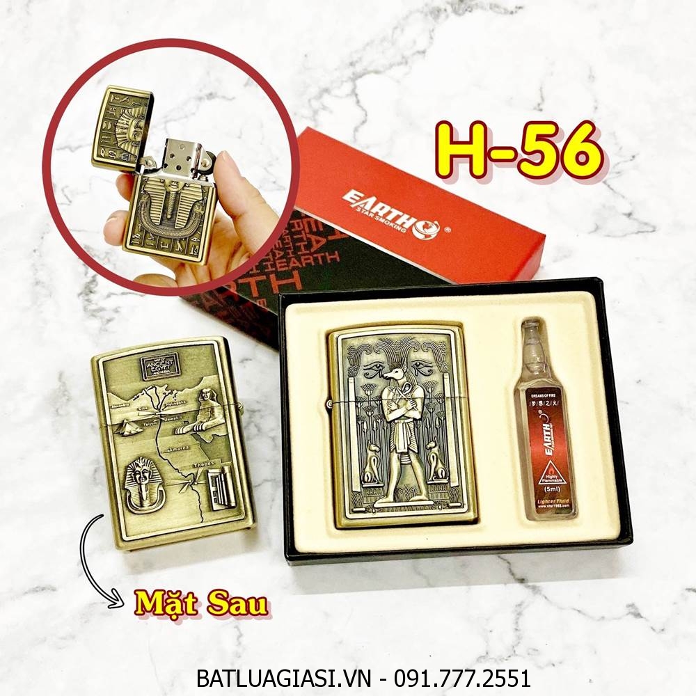 BÂT LỬA ZIPPO AI CẬP 2 MẶT HÌNH NỔI (CÓ HỘP VÀ XĂNG) H-56