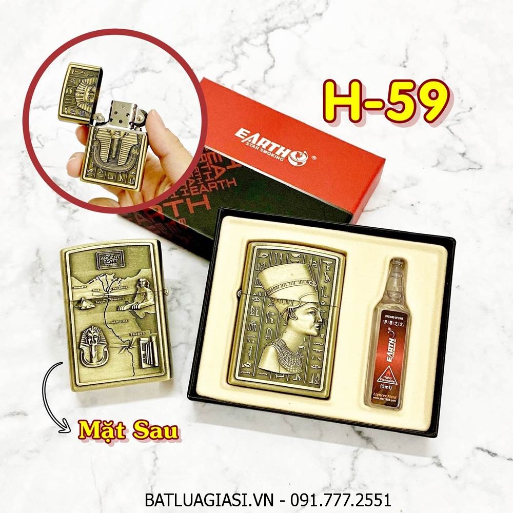 BÂT LỬA ZIPPO AI CẬP 2 MẶT HÌNH NỔI (CÓ HỘP VÀ XĂNG) H-59