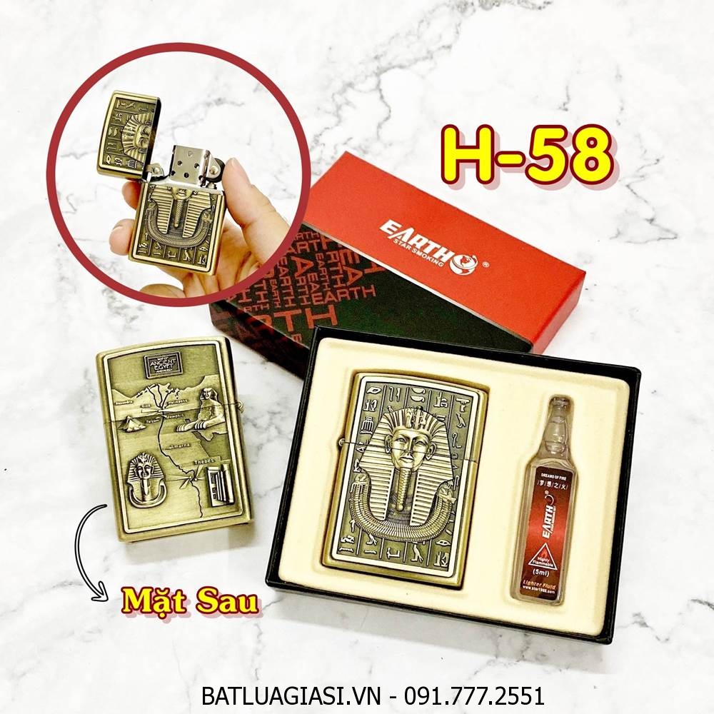 BÂT LỬA ZIPPO AI CẬP 2 MẶT HÌNH NỔI (CÓ HỘP VÀ XĂNG) H-58