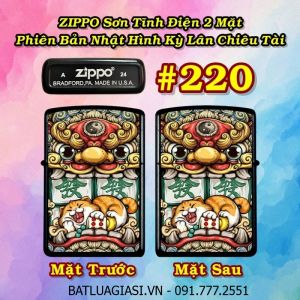 BẬT LỬA ZIPPO SƠN TĨNH ĐIỆN 2 MẶT PHIÊN BẢN NHẬT HÌNH KỲ LÂN CHIÊU TÀI (CÓ MỘC ĐÁY) - (XÀI XĂNG) #220