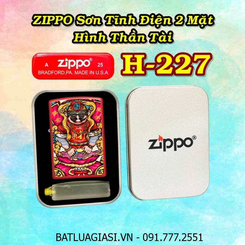 BẬT LỬA ZIPPO SƠN TĨNH ĐIỆN 2 MẶT HÌNH THẦN TÀI CÁC KIỂU (CÓ MỘC ĐÁY) - (HỘP THIẾC KÈM XĂNG) H-227