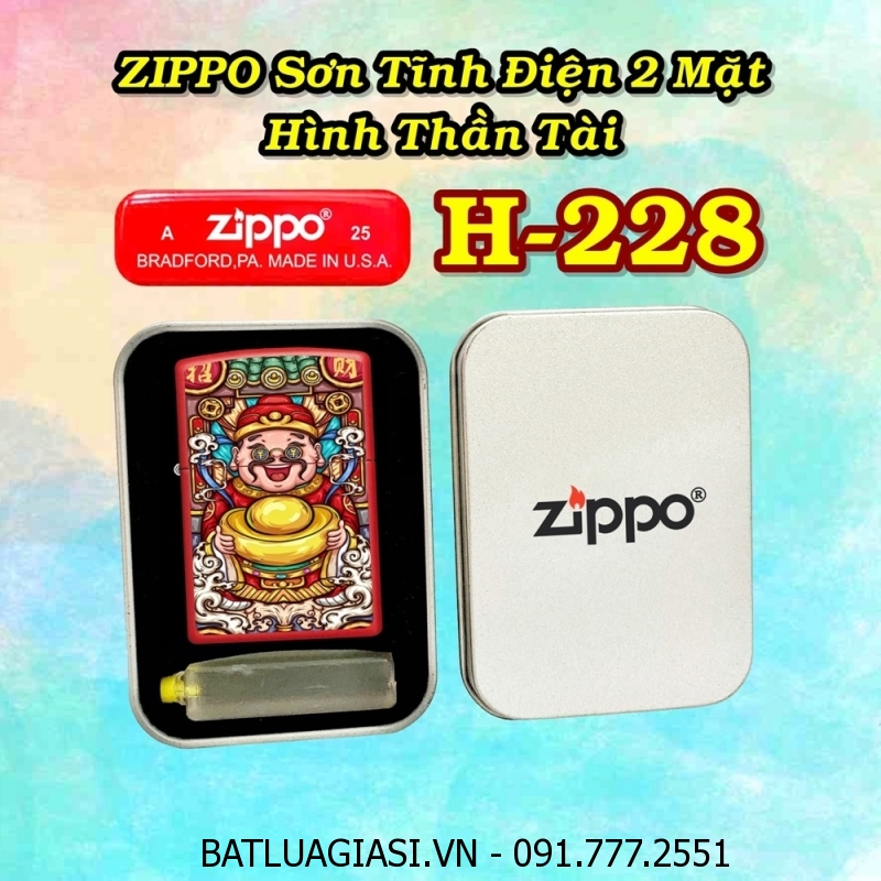 BẬT LỬA ZIPPO SƠN TĨNH ĐIỆN 2 MẶT HÌNH THẦN TÀI CÁC KIỂU (CÓ MỘC ĐÁY) - (HỘP THIẾC KÈM XĂNG) H-228