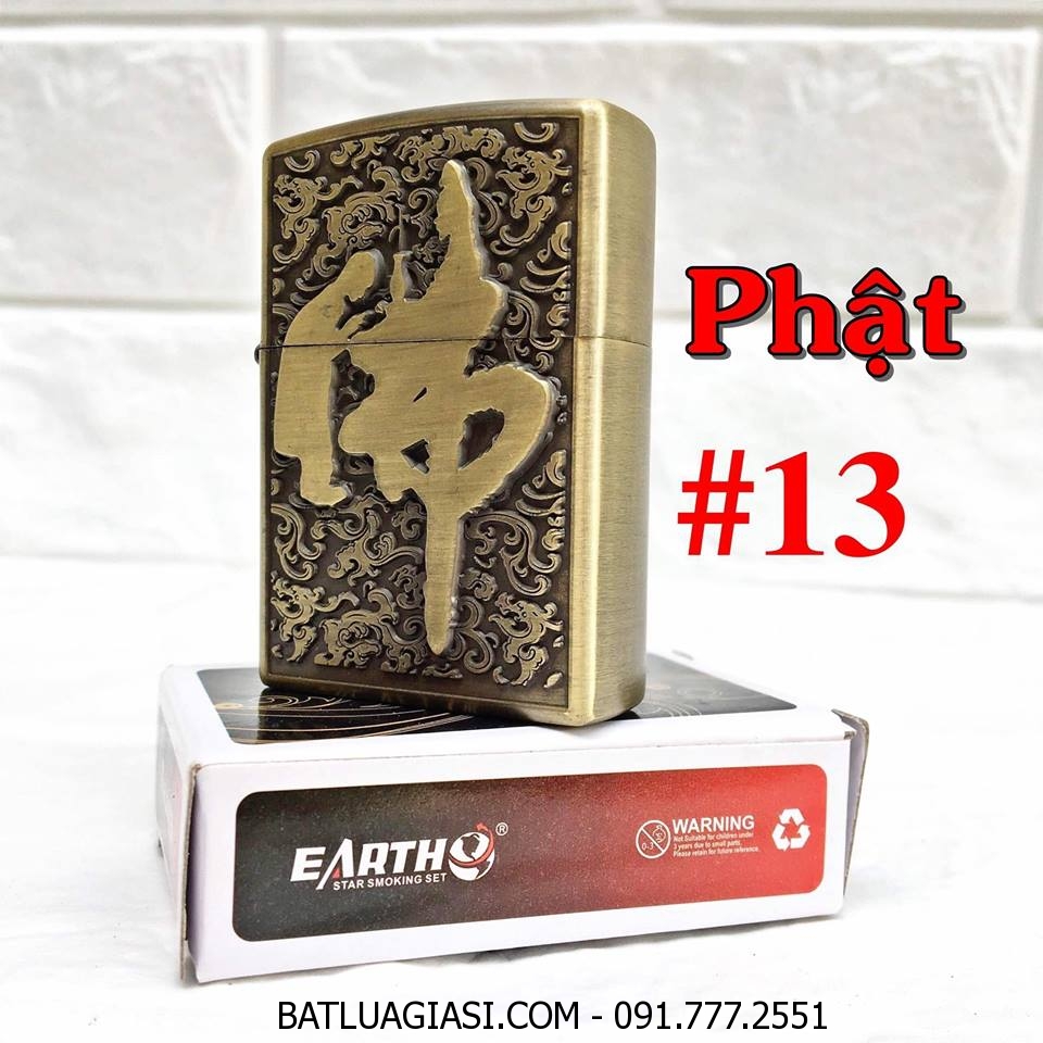 BẬT LỬA ZIPPO HÌNH NỔI #13 - (XÀI XĂNG)