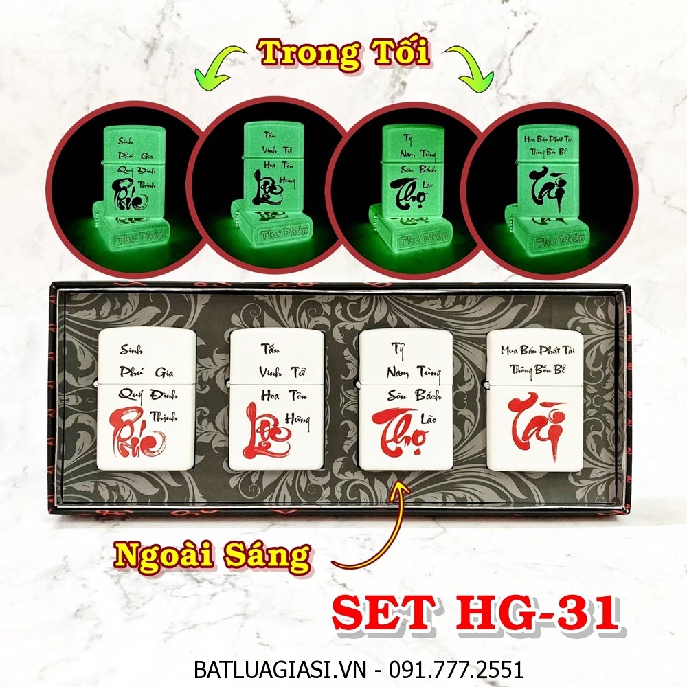 BỘ 4 BẬT LỬA ZIPPO CHỮ THƯ PHÁP CÁC KIỂU (DẠ QUANG HÚT ÁNH SÁNG) (PHÚC - LỘC - THỌ - TÀI) (HỘP GIẤY) - (XÀI XĂNG) SET HG-31