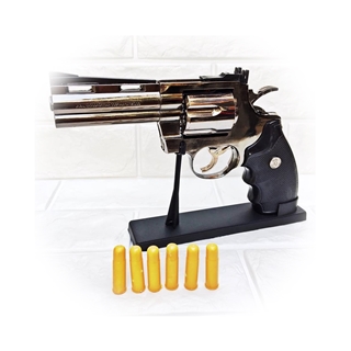 BẬT LỬA SÚNG -  ĐẠN